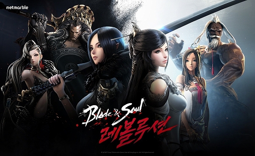 画像ギャラリー No.002のサムネイル画像 / ［G-Star 2018］「Blade ＆ Soul Revolution」日本展開の可能性についても聞いたインタビューを掲載