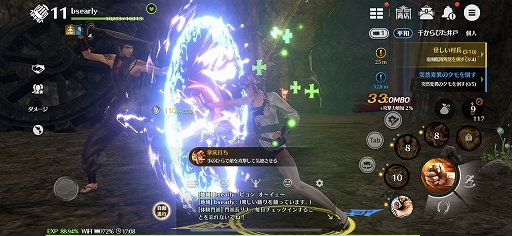 画像ギャラリー No.002のサムネイル画像 / 「ブレイドアンドソウル レボリューション」試遊レポート。派手な武術と爽快な軽功を楽しめる武侠系アクションMMORPGがスマホに登場