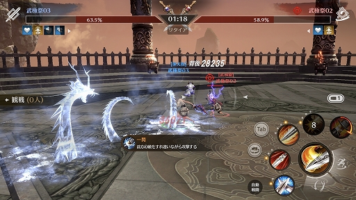画像ギャラリー No.013のサムネイル画像 / 「ブレイドアンドソウル レボリューション」試遊レポート。派手な武術と爽快な軽功を楽しめる武侠系アクションMMORPGがスマホに登場
