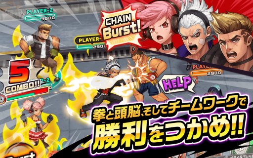 画像ギャラリー No.004のサムネイル画像 / 「東京プリズン」，先行プレイ参加者が3000人を突破。サービス開始後に報酬を配布