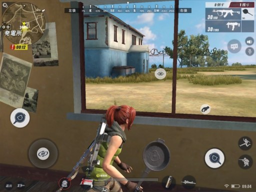 画像ギャラリー No.006のサムネイル画像 / 「Rules of Survival」，日本語版のオープンβテストが本日スタート