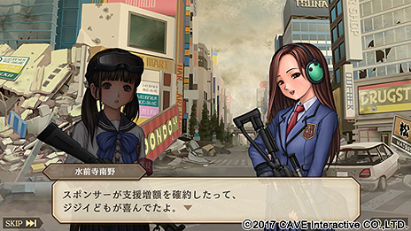 画像ギャラリー No.003のサムネイル画像 / 「三極ジャスティス」，世界観監修・シナリオ作成を行う芝村裕吏氏へのインタビューが公開