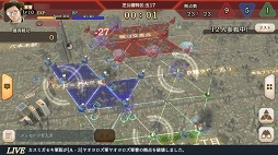 画像ギャラリー No.011のサムネイル画像 / 京極晴也（CV：杉田智和）率いるカスミガセキに勝利を！　「三極ジャスティス」クローズドβテストプレイレポート