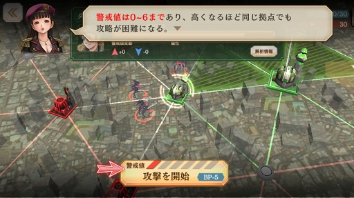 画像ギャラリー No.015のサムネイル画像 / 京極晴也（CV：杉田智和）率いるカスミガセキに勝利を！　「三極ジャスティス」クローズドβテストプレイレポート