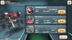 画像ギャラリー No.020のサムネイル画像 / 京極晴也（CV：杉田智和）率いるカスミガセキに勝利を！　「三極ジャスティス」クローズドβテストプレイレポート