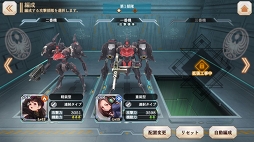 画像ギャラリー No.021のサムネイル画像 / 京極晴也（CV：杉田智和）率いるカスミガセキに勝利を！　「三極ジャスティス」クローズドβテストプレイレポート