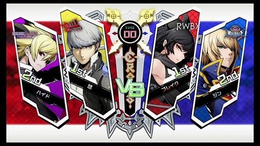 画像ギャラリー No.006のサムネイル画像 / ［EVO2018］kubo選手，キャメイ選手に聞く「BLAZBLUE CROSS TAG BATTLE」部門の見どころ。システムを使いこなす者こそが試合を制す