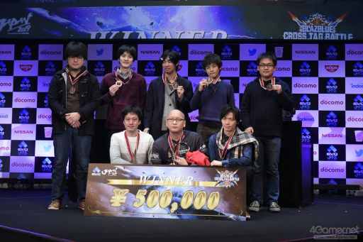 画像ギャラリー No.003のサムネイル画像 / ［EVO Japan］「BLAZBLUE CROSS TAG BATTLE」部門，優勝はTomo/relo選手。Loser'sから怒濤の6連勝を果たす