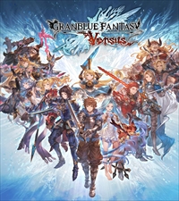 画像ギャラリー No.014のサムネイル画像 / 「ARCREVO Japan ONLINE 2020」が10月10日にいよいよ開幕。大会レギュレーションやタイムスケジュール，注目選手をまとめてお届け
