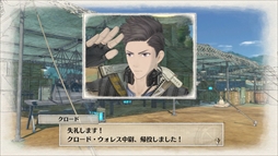 画像ギャラリー No.005のサムネイル画像 / Switch版「戦場のヴァルキュリア4」，ゲーム序盤を楽しめる体験版が9月13日配信開始。クリアデータは製品版に引き継ぎ可能