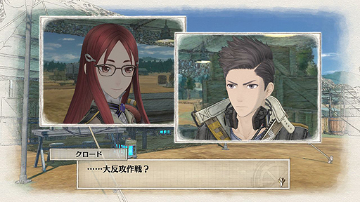 画像ギャラリー No.005のサムネイル画像 / Switch「戦場のヴァルキュリア4」体験版の配信が本日スタート。専用の「エクストラミッション」を楽しめ，製品版へのデータ引き継ぎも行える