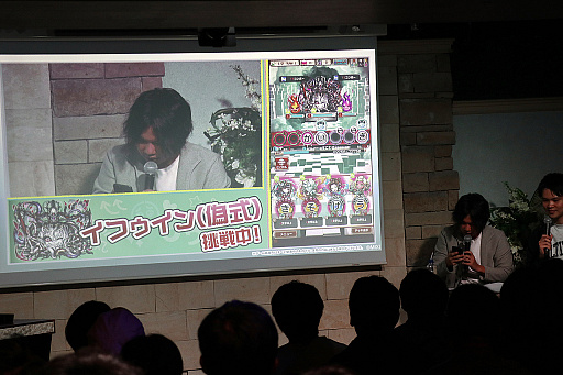 画像ギャラリー No.075のサムネイル画像 / 「コトダマン」の6.5周年オフラインイベントをレポート。グランドコトダマン「ヨヨヨミ＆イィタル」など最新情報が発表に