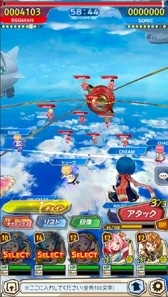 画像ギャラリー No.002のサムネイル画像 / 「ワンダーグラビティ 〜ピノと重力使い〜」，10対10で行われるリアルタイムバトル「アストロボール」の情報が公開に