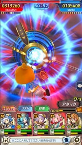 画像ギャラリー No.003のサムネイル画像 / 「ワンダーグラビティ 〜ピノと重力使い〜」，10対10で行われるリアルタイムバトル「アストロボール」の情報が公開に