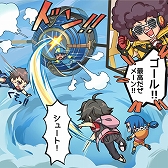 画像ギャラリー No.006のサムネイル画像 / 「ワンダーグラビティ」，シナリオアンロックキャンペーンの第4章がスタート