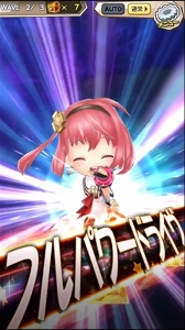画像ギャラリー No.014のサムネイル画像 / 「ワンダーグラビティ」が15万DLを突破。10対10のリアルタイムバトルの“プレオープン戦”が4月5日12：30より開催