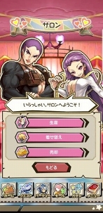 画像ギャラリー No.009のサムネイル画像 / 「ワンダーグラビティ」，4月10日に第5章が実装。新たな“重力使い”と“ピノ”が登場
