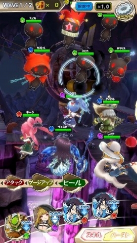 画像ギャラリー No.019のサムネイル画像 / 「ワンダーグラビティ」，4月10日に第5章が実装。新たな“重力使い”と“ピノ”が登場