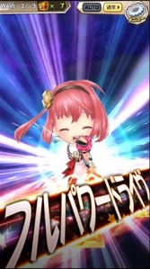 画像ギャラリー No.022のサムネイル画像 / 「ワンダーグラビティ」，4月10日に第5章が実装。新たな“重力使い”と“ピノ”が登場
