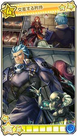 画像ギャラリー No.006のサムネイル画像 / 「ワンダーグラビティ」，新★4ピノ「ウーノ」と「ミナト」がコンペイトウ付きガチャに登場