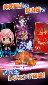 画像ギャラリー No.008のサムネイル画像 / FFシリーズのモンスターたちを育成するスマホ向けアプリ「ワールド オブ ファイナルファンタジー メリメロ」,事前登録受付が本日スタート