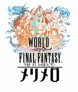 画像ギャラリー No.004のサムネイル画像 / 「WOFF メリメロ」，事前登録者数30万人を突破。豪華景品が当たるキャンペーンを開催中