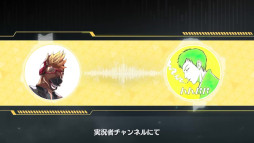 画像ギャラリー No.002のサムネイル画像 / 「荒野行動」，新たな大型マップは今までにない戦い方ができるさまざまなポジションが存在。開発中の“荒野ビルド2.0”の情報も公開に