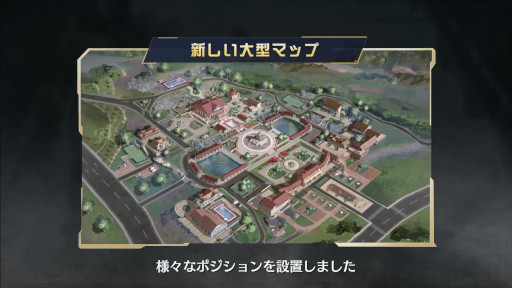 画像ギャラリー No.004のサムネイル画像 / 「荒野行動」，新たな大型マップは今までにない戦い方ができるさまざまなポジションが存在。開発中の“荒野ビルド2.0”の情報も公開に