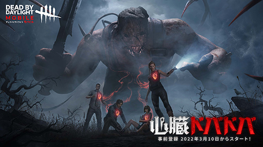 画像ギャラリー No.005のサムネイル画像 / アカツキゲームスの岩野弘明氏や，声優の釘宮理恵さんらが登場。全20タイトルの最新情報を紹介する「NetEase Connect 2023」が公開に