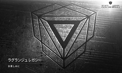 画像ギャラリー No.010のサムネイル画像 / アカツキゲームスの岩野弘明氏や，声優の釘宮理恵さんらが登場。全20タイトルの最新情報を紹介する「NetEase Connect 2023」が公開に