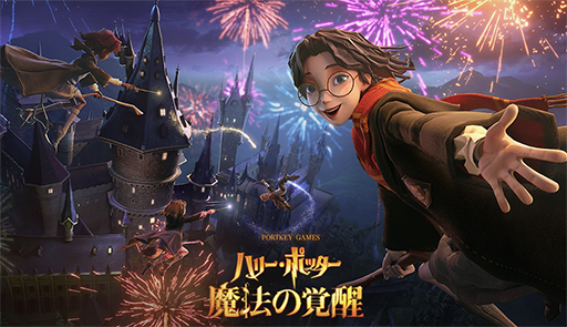 画像ギャラリー No.014のサムネイル画像 / アカツキゲームスの岩野弘明氏や，声優の釘宮理恵さんらが登場。全20タイトルの最新情報を紹介する「NetEase Connect 2023」が公開に