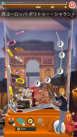 画像ギャラリー No.005のサムネイル画像 / ウォーターフルリングトスを再現した「Ring Toss & World Tour」を紹介する「（ほぼ）日刊スマホゲーム通信」第1581回