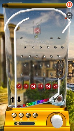 画像ギャラリー No.008のサムネイル画像 / ウォーターフルリングトスを再現した「Ring Toss & World Tour」を紹介する「（ほぼ）日刊スマホゲーム通信」第1581回
