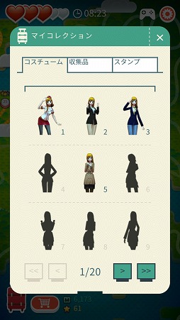 画像ギャラリー No.010のサムネイル画像 / ウォーターフルリングトスを再現した「Ring Toss & World Tour」を紹介する「（ほぼ）日刊スマホゲーム通信」第1581回