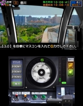 画像ギャラリー No.012のサムネイル画像 / 「鉄道にっぽん！路線たび 上下線収録 ダブルパック」が12月7日に数量限定で発売