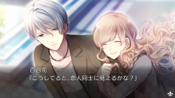 画像ギャラリー No.001のサムネイル画像 / 「大正×対称アリス HEADS＆TAILS」のOPムービーと最新SSが公開
