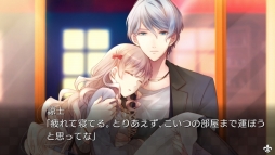 画像ギャラリー No.002のサムネイル画像 / 「大正×対称アリス HEADS＆TAILS」のOPムービーと最新SSが公開