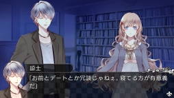 画像ギャラリー No.004のサムネイル画像 / 「大正×対称アリス HEADS＆TAILS」のOPムービーと最新SSが公開