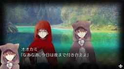 画像ギャラリー No.008のサムネイル画像 / 「大正×対称アリス HEADS＆TAILS」のOPムービーと最新SSが公開