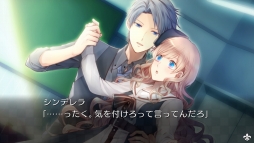 画像ギャラリー No.009のサムネイル画像 / 「大正×対称アリス HEADS＆TAILS」のOPムービーと最新SSが公開