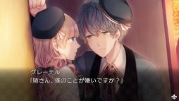 画像ギャラリー No.010のサムネイル画像 / 「大正×対称アリス HEADS＆TAILS」のOPムービーと最新SSが公開