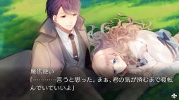 画像ギャラリー No.011のサムネイル画像 / 「大正×対称アリス HEADS＆TAILS」のOPムービーと最新SSが公開