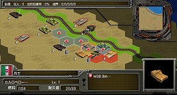 画像ギャラリー No.008のサムネイル画像 / 3DS「大戦略 大東亜興亡史 DX〜第二次世界大戦〜」の発売日が5月23日に決定。「大東亜興亡史」シリーズの最新作