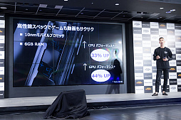 画像ギャラリー No.007のサムネイル画像 / Galaxy Note9×PUBG MOBILEコラボPRイベントレポート。最上もがさん，れいしーさんがデモプレイでドン勝！ 