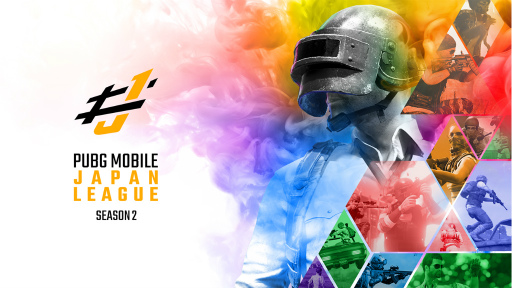 画像ギャラリー No.001のサムネイル画像 / 新潟のプロeスポーツチーム「MTR」，“PUBG MOBILE JAPAN LEAGUE SEASON2”への参加権を獲得