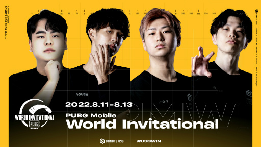 画像ギャラリー No.001のサムネイル画像 / DONUTS USG，公式世界大会「PUBG MOBILE World Invitational」への参加権を獲得