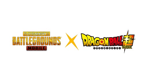 画像ギャラリー No.001のサムネイル画像 / 「PUBG MOBILE」，アニメ映画「ドラゴンボール超 スーパーヒーロー」とのコラボを2023年開催へ。Twitter公式アカウントで発表