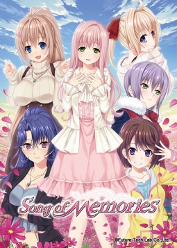 画像ギャラリー No.001のサムネイル画像 / Steam版「Song of Memories」が本日配信に。日本語・繁体字・簡体字に対応