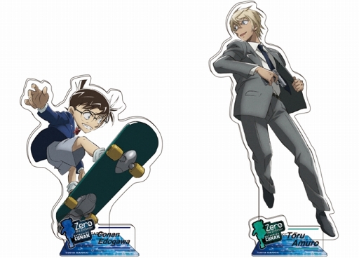 画像ギャラリー No.003のサムネイル画像 / 「名探偵コナンパズル 盤上の連鎖」，劇場版公開応援4大キャンペーンを開催