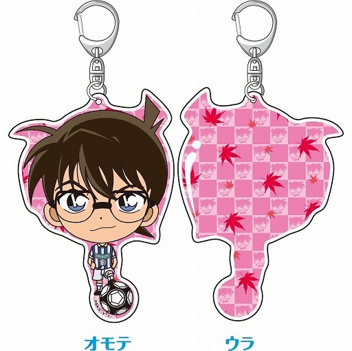 画像ギャラリー No.008のサムネイル画像 / 「名探偵コナンパズル 盤上の連鎖」，SSR赤井秀一をもらえるGW5大キャンペーンが開幕